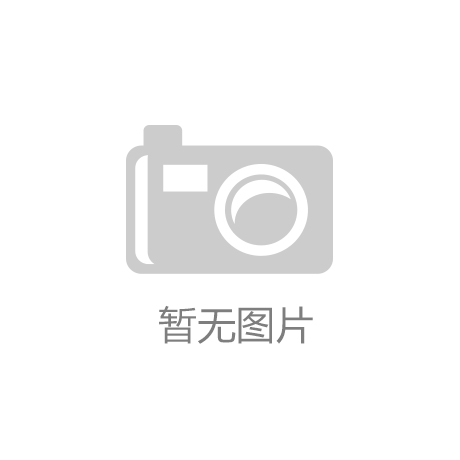 9游会记东莞市南月模具压铸有限公司董事长邓南月